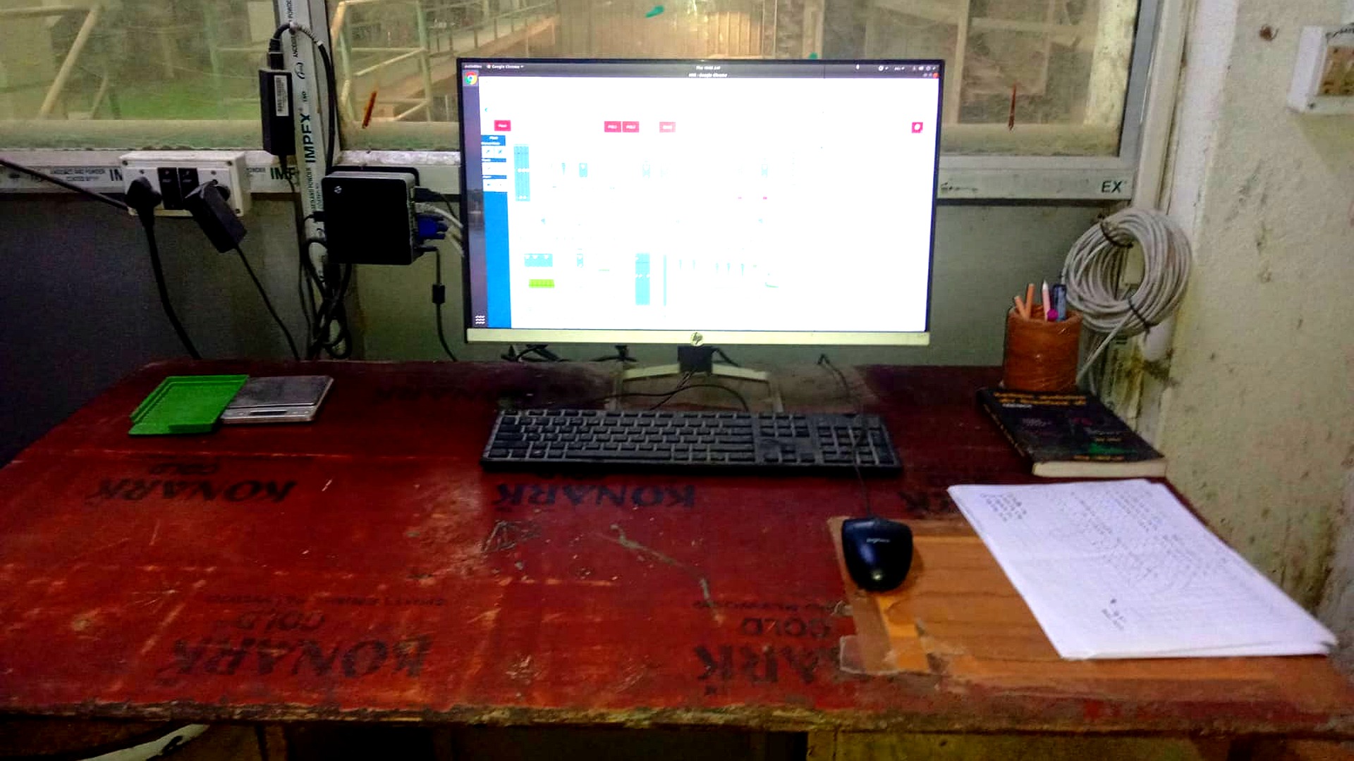 Rice sorting facility